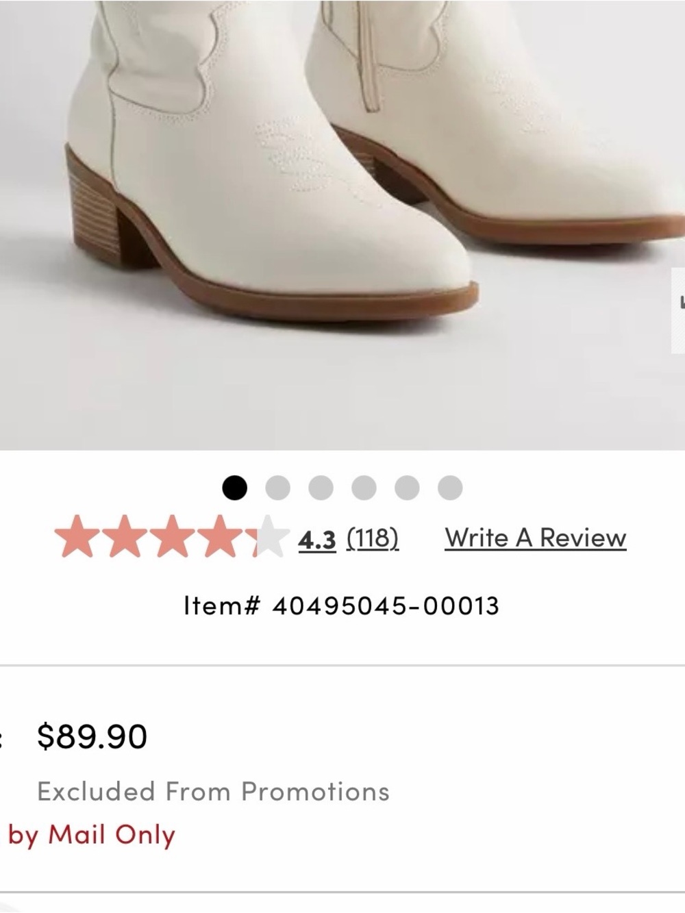 NWT Torrid Women's Cream Western Boots Perfect for concert 🎶 🎵 wear - Picture 5 of 6